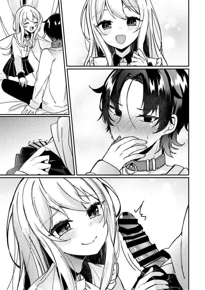 42ページ目
