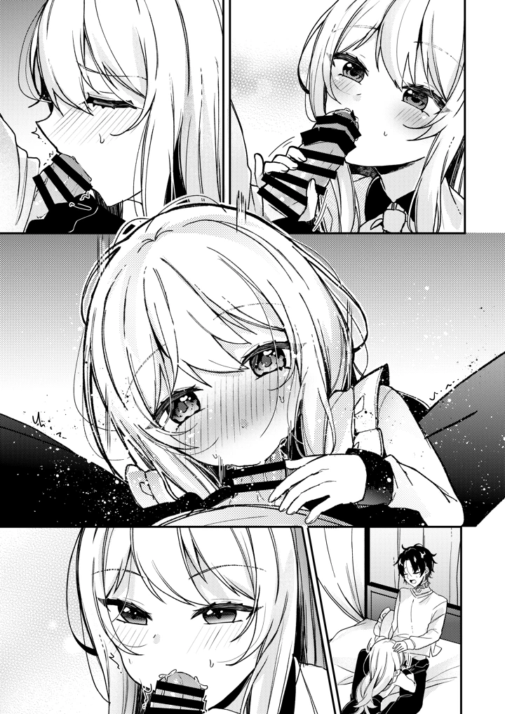 44ページ目