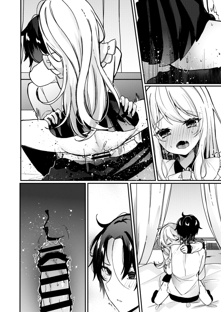 49ページ目