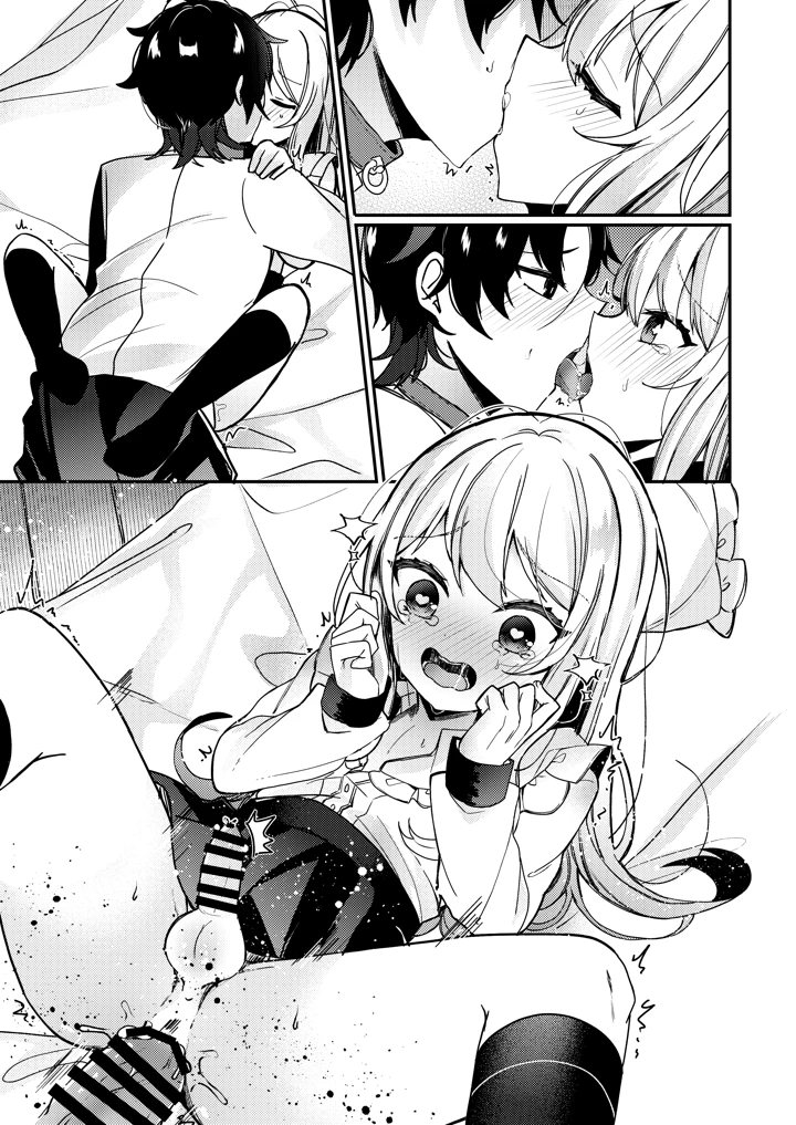 56ページ目