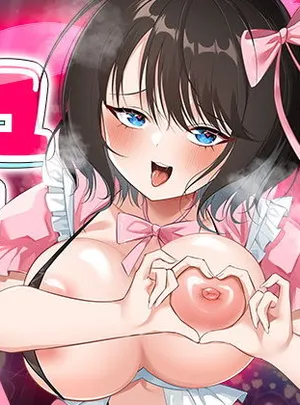 キュン死ぬ(妄想製作委員会)
