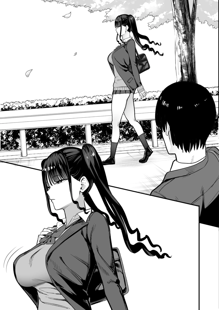5ページ目