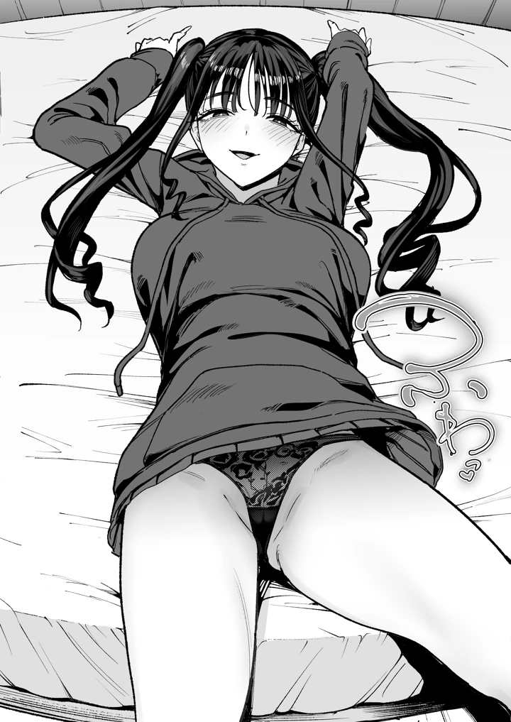 20ページ目