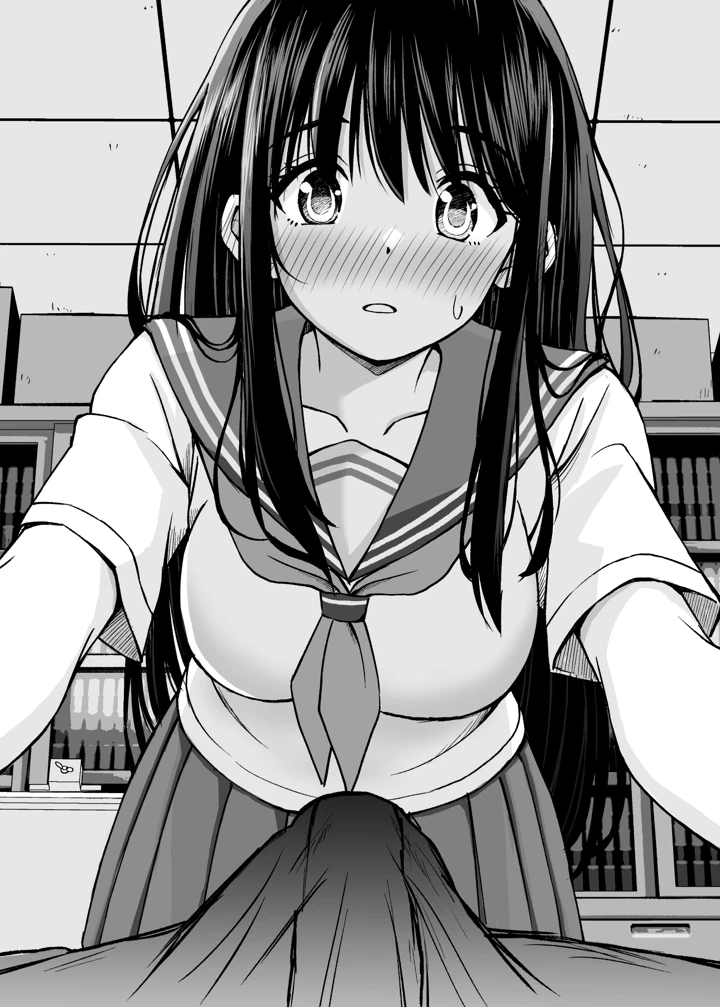 47ページ目