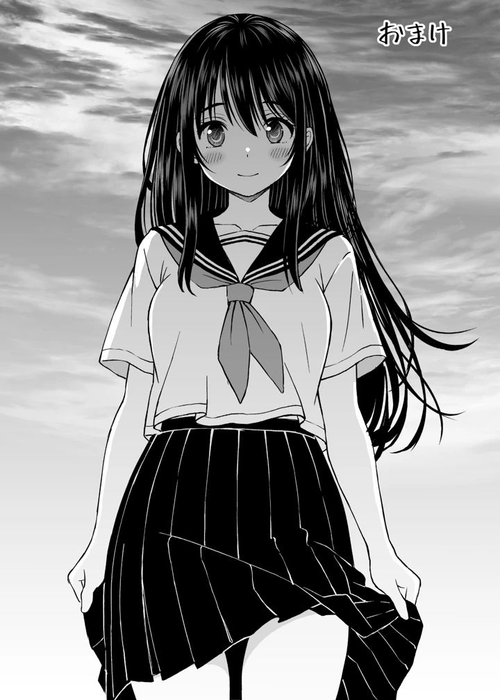 89ページ目