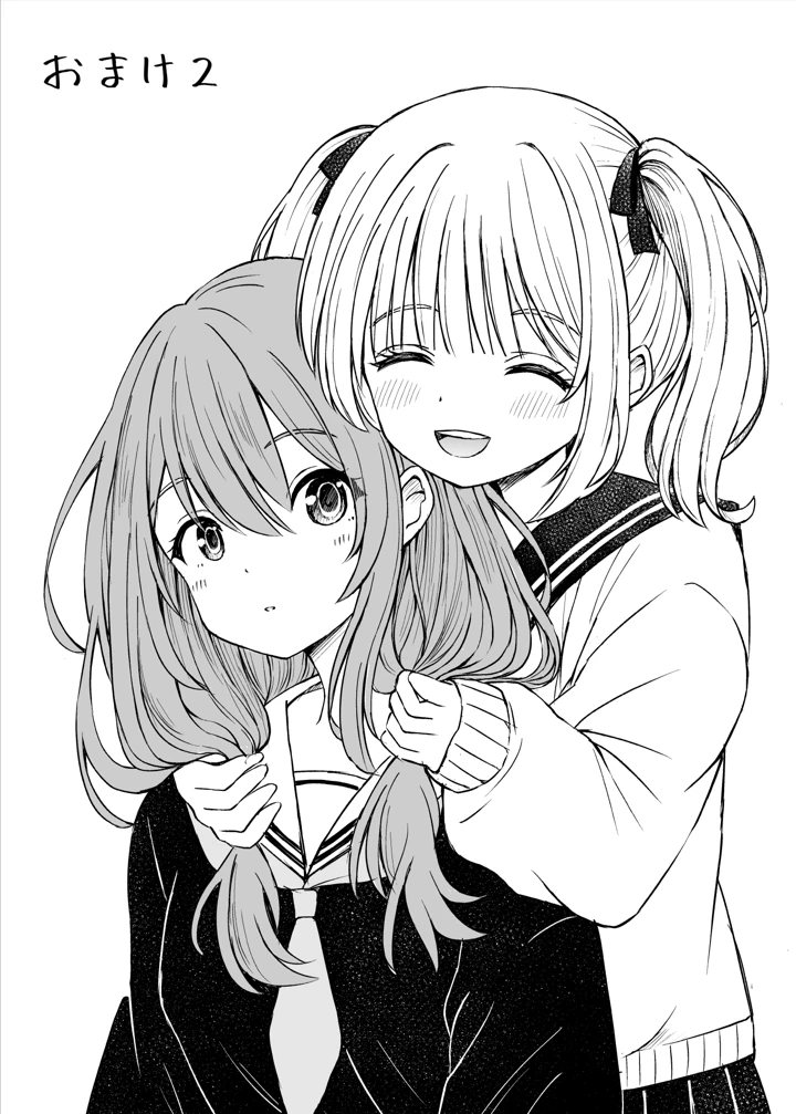 131ページ目