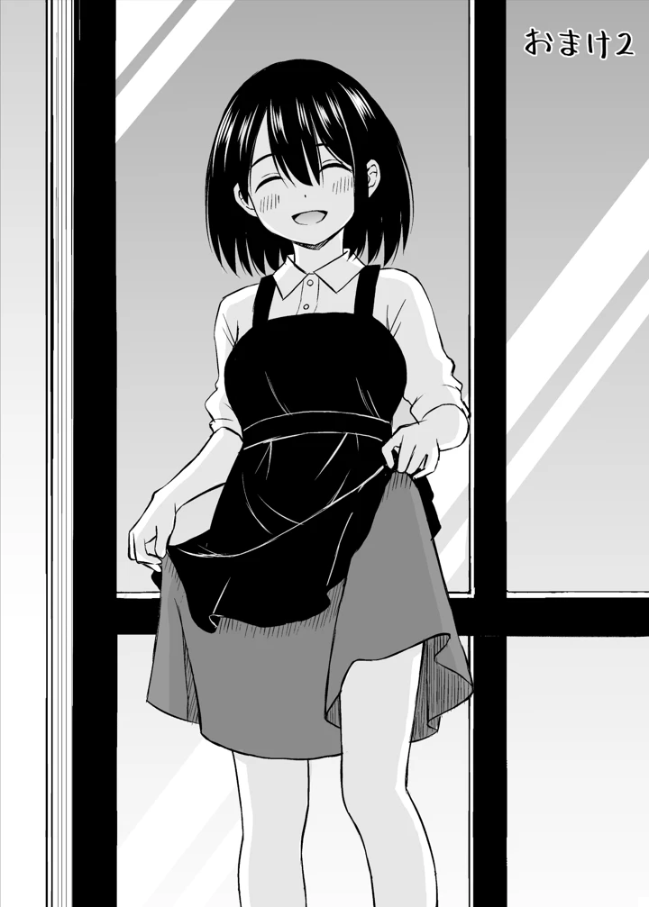 174ページ目