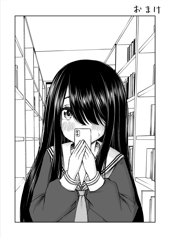 218ページ目