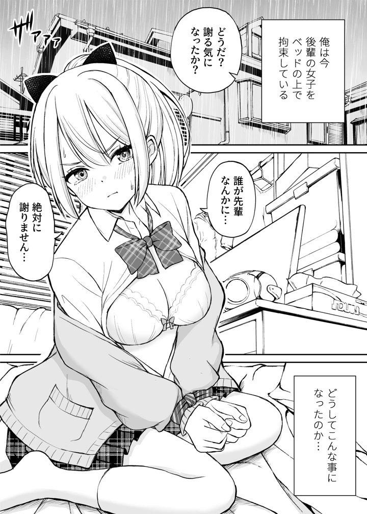 220ページ目