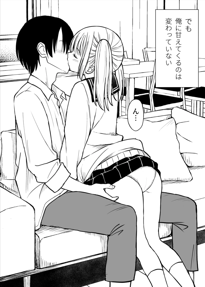 322ページ目
