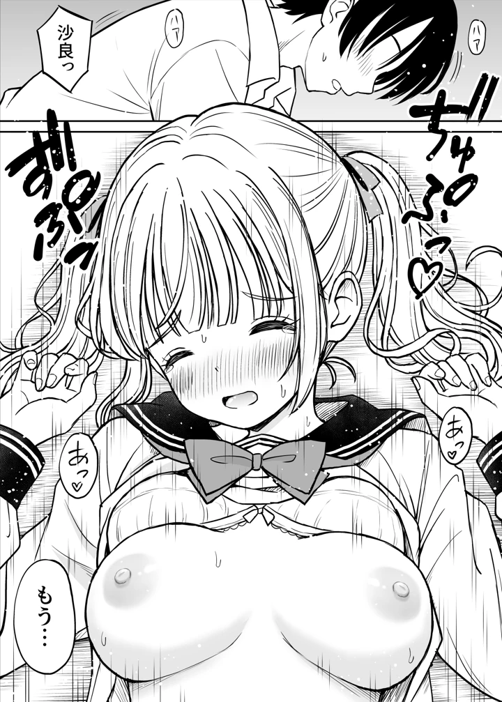 326ページ目
