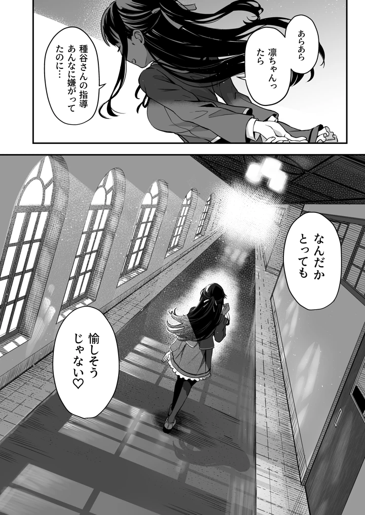 125ページ目
