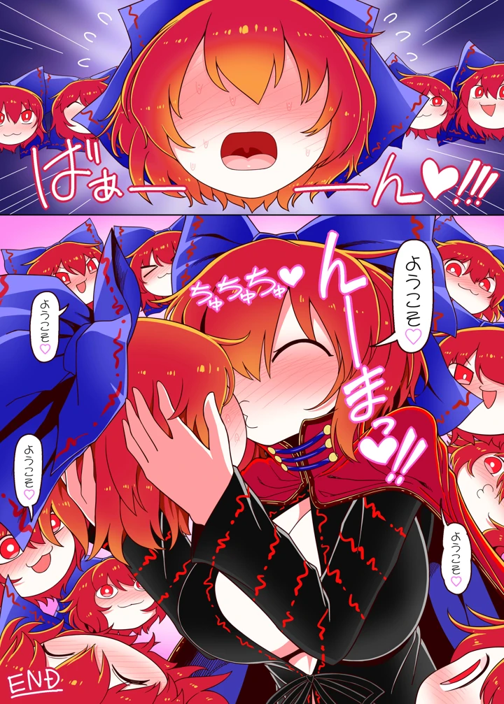 5ページ目