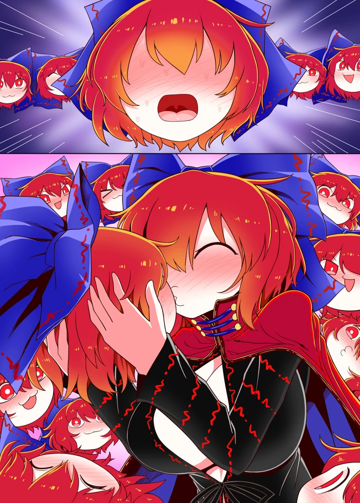 9ページ目