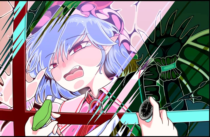89ページ目