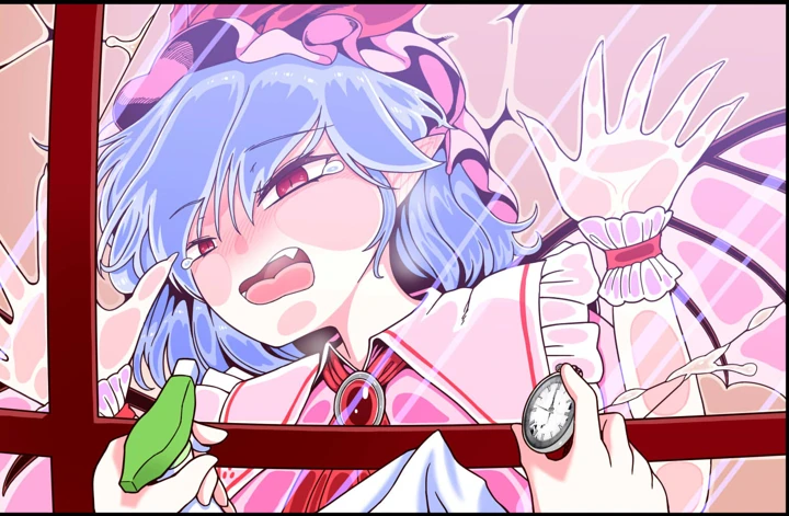 90ページ目
