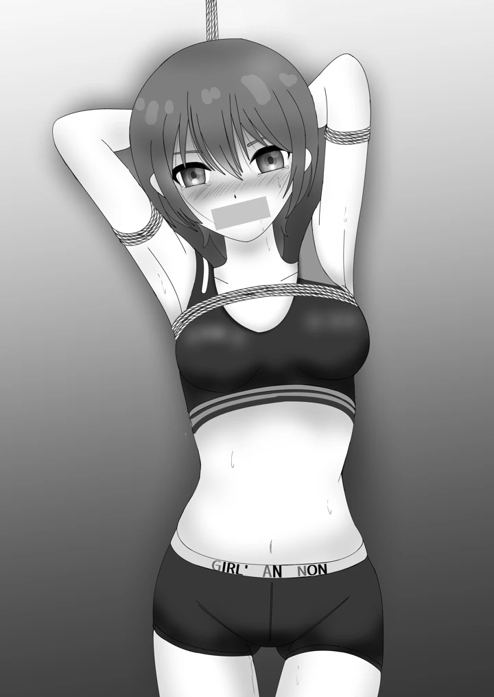 20ページ目