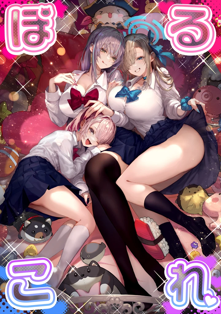 3ページ目