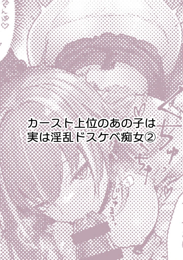 15ページ目