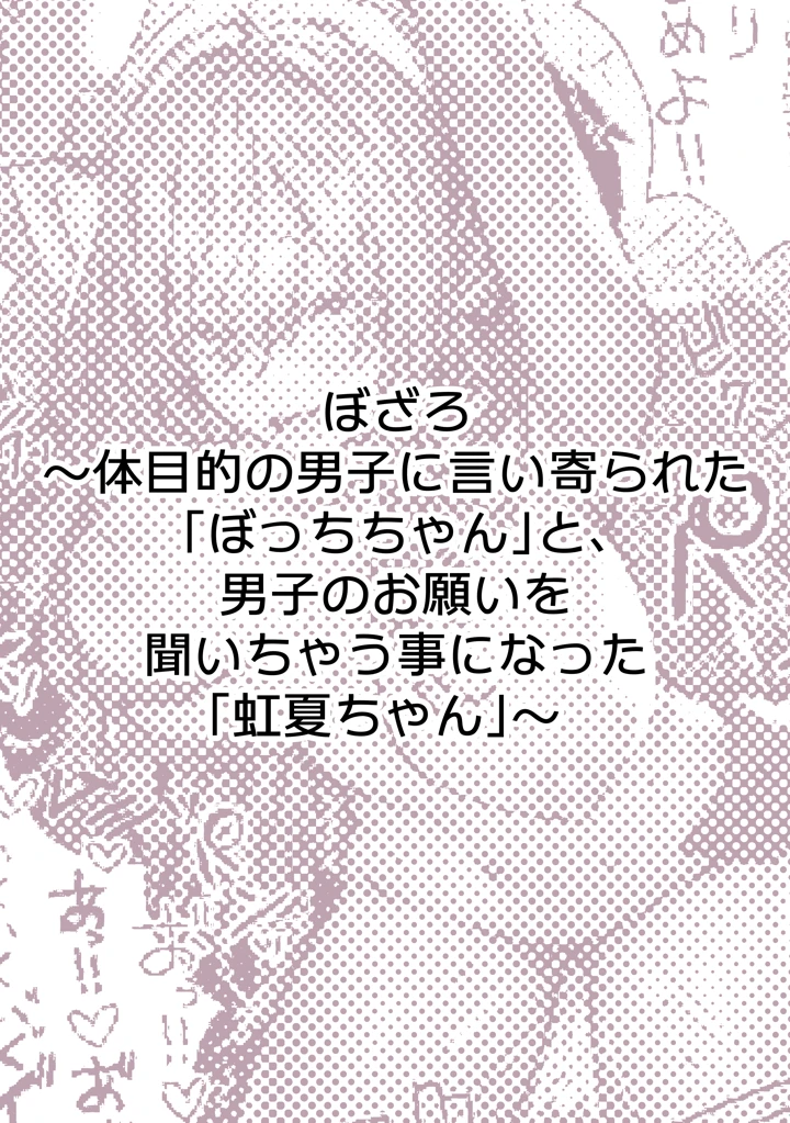 125ページ目