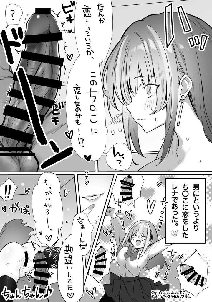 231ページ目