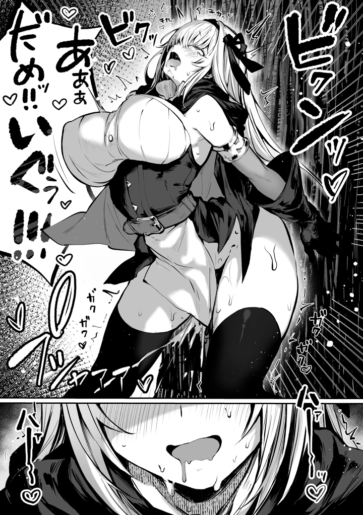 353ページ目