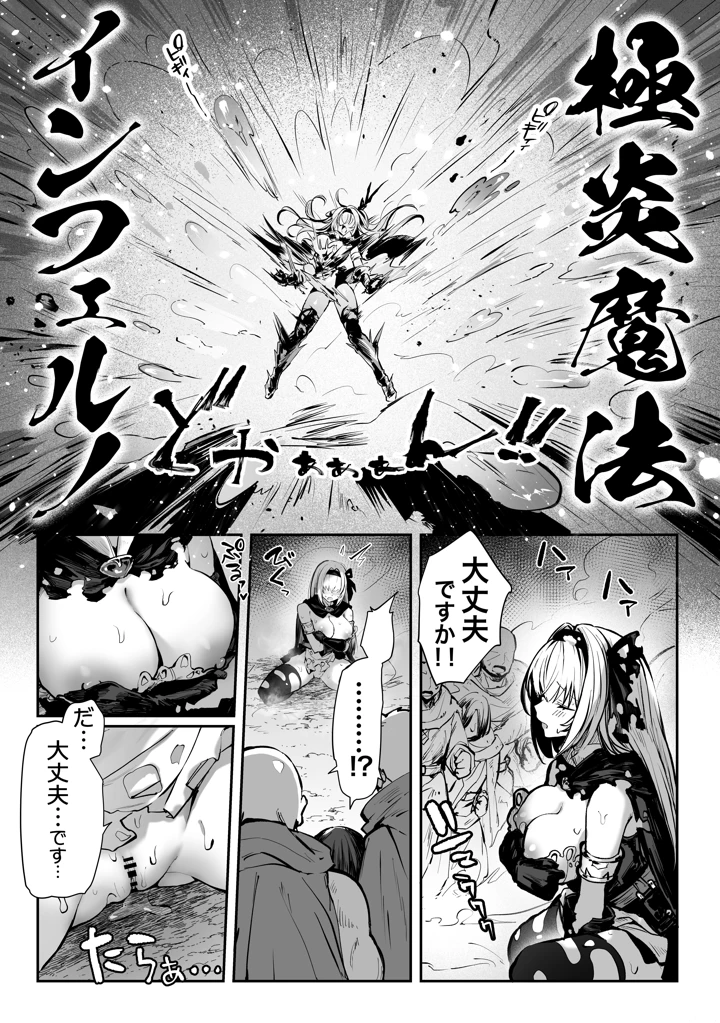 371ページ目