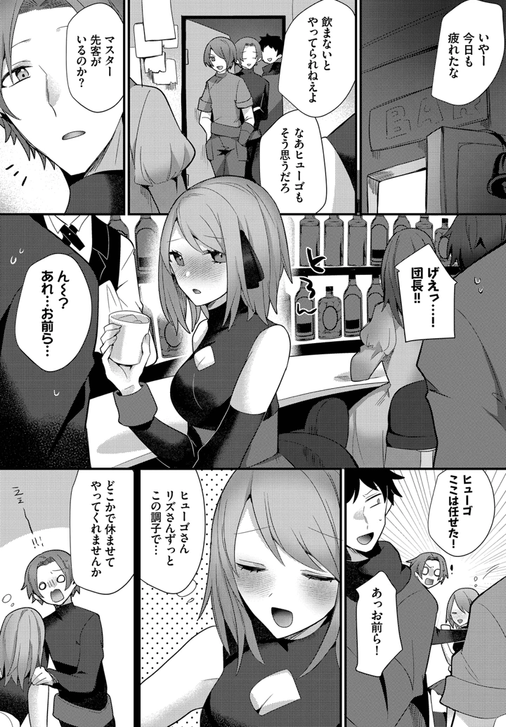 44ページ目