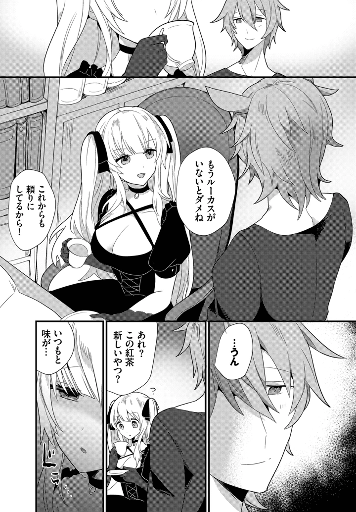125ページ目