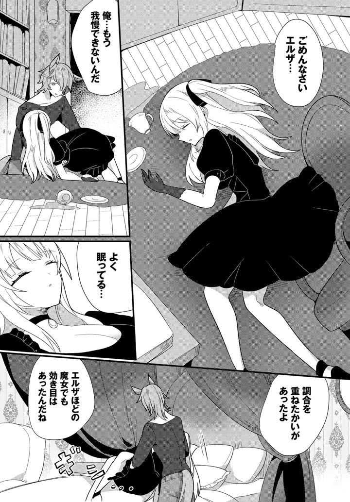 126ページ目