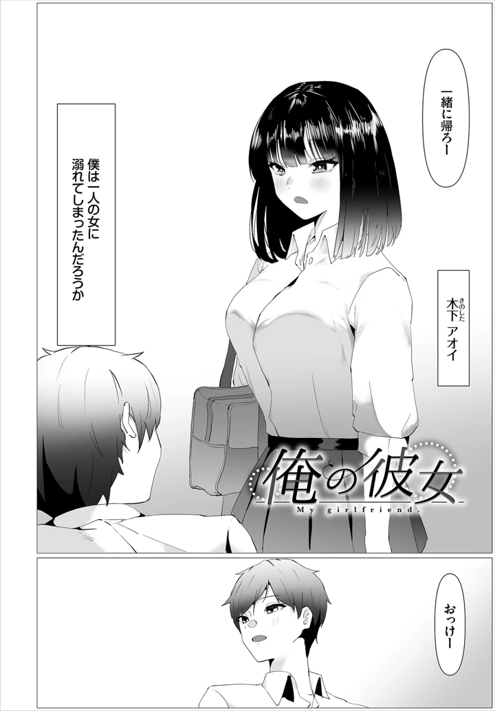 218ページ目