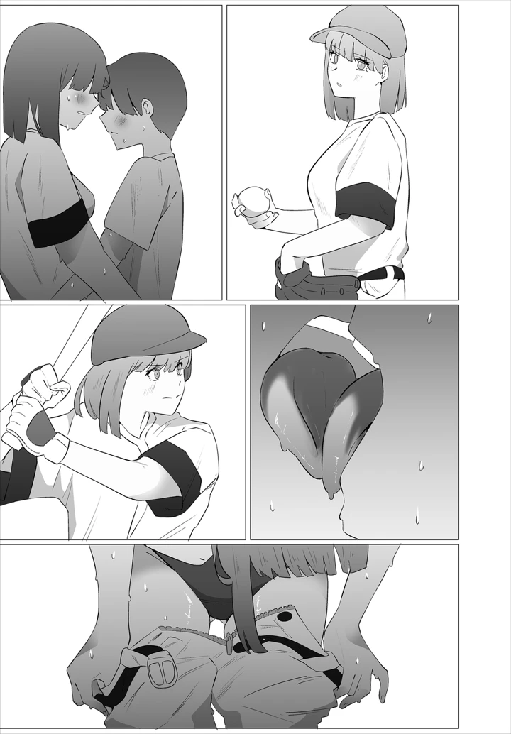 248ページ目