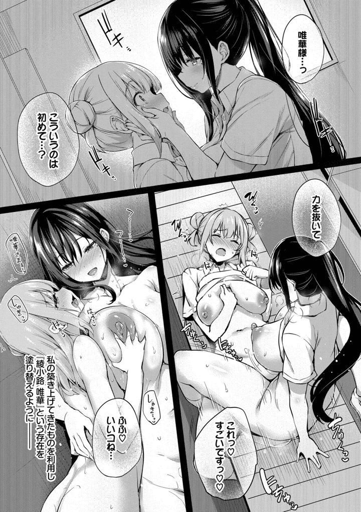 125ページ目