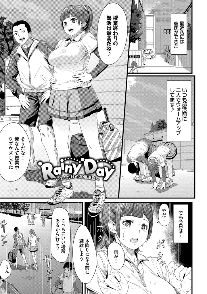128ページ目