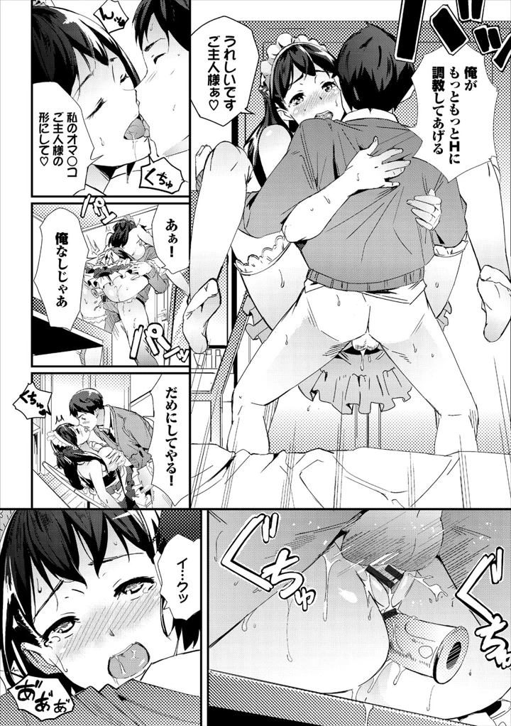 223ページ目