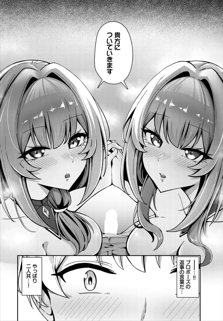 118ページ目