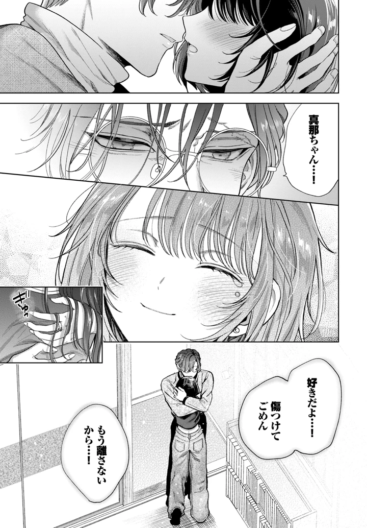 220ページ目