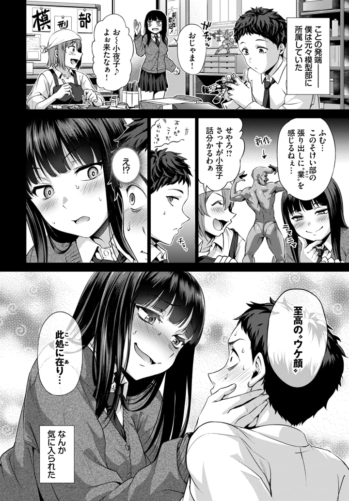 327ページ目