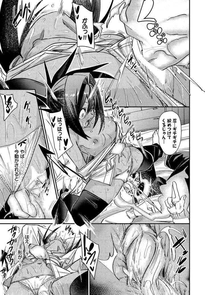 409ページ目