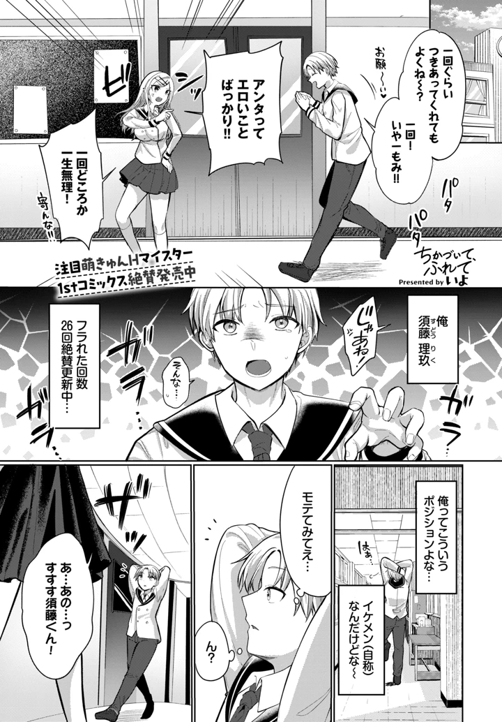 577ページ目