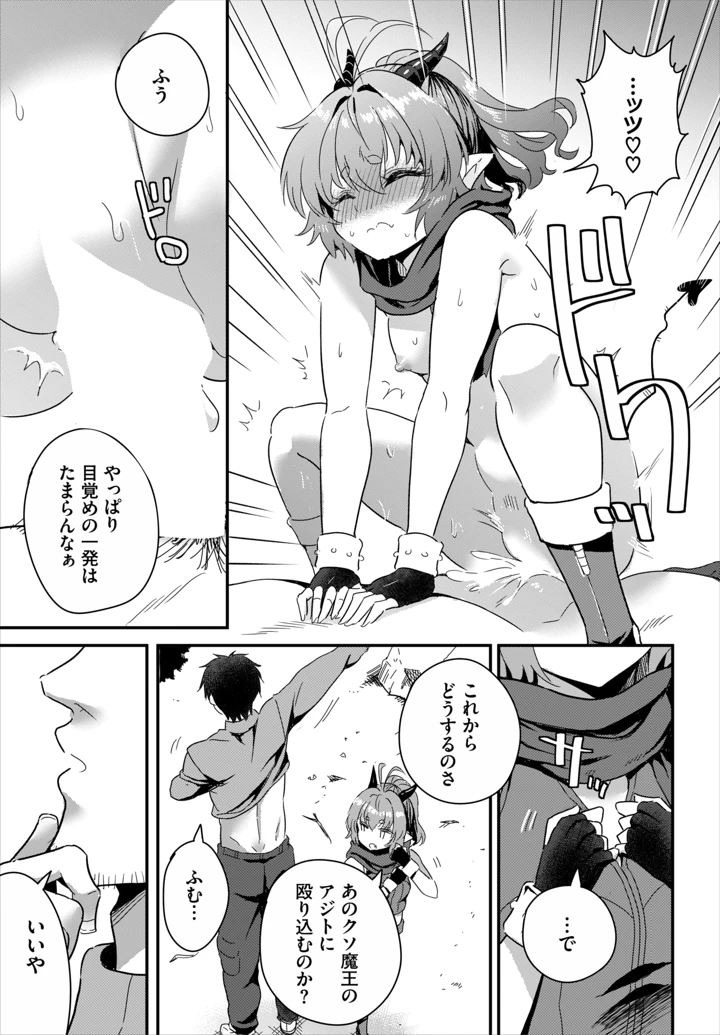 124ページ目