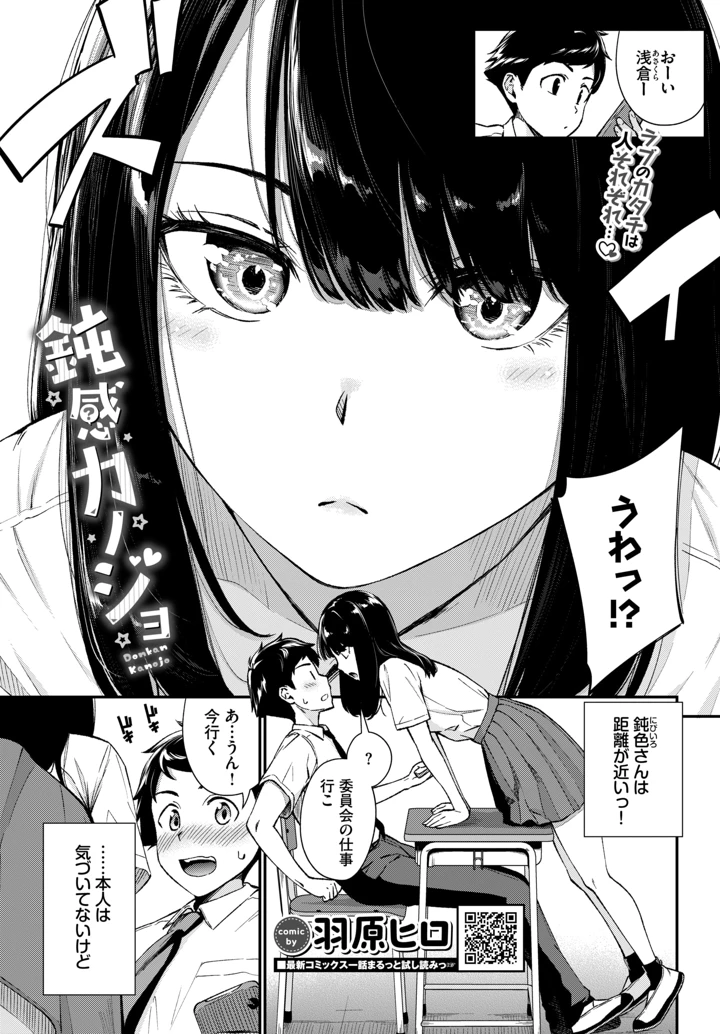 128ページ目