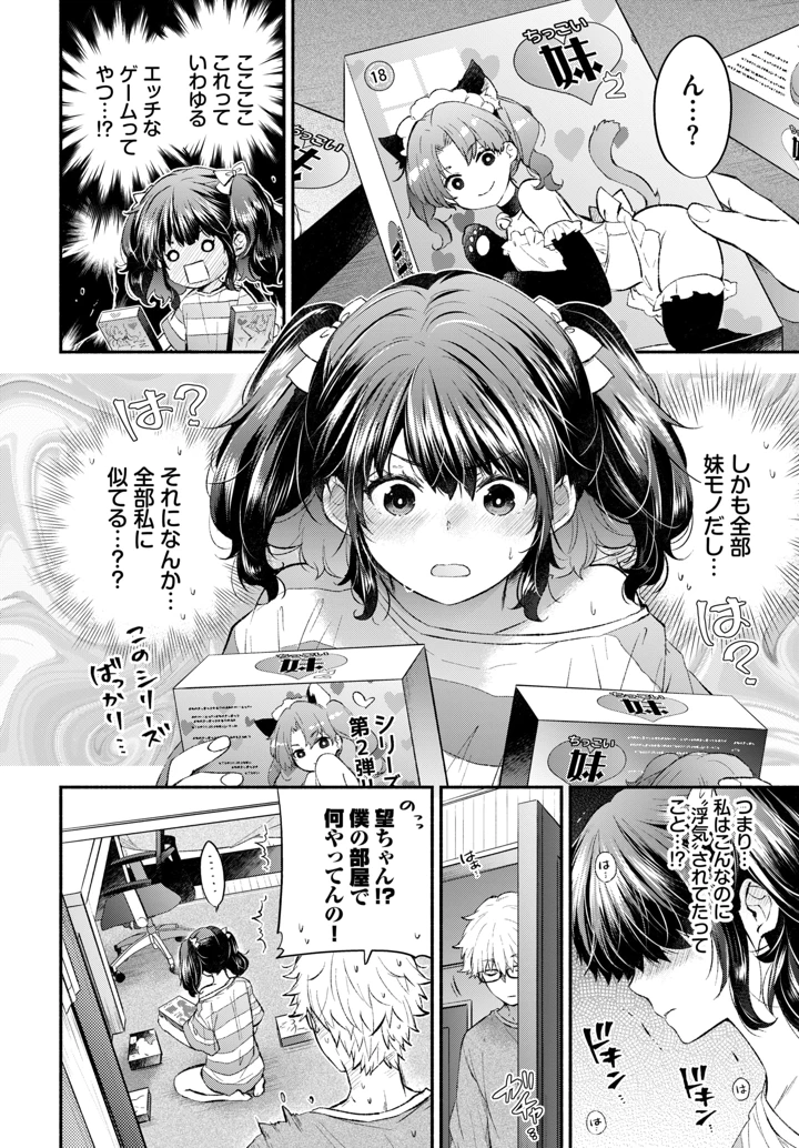 175ページ目
