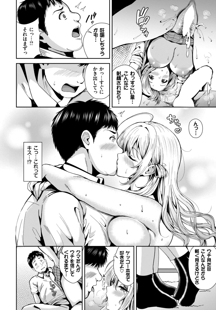 404ページ目