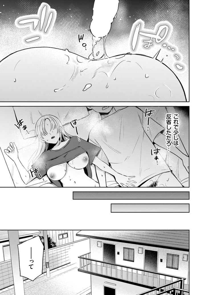 562ページ目