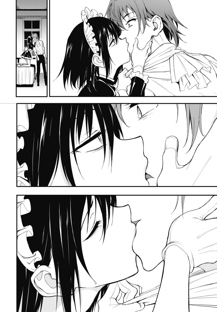 614ページ目