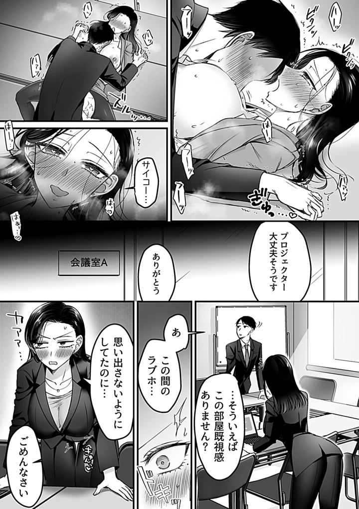 127ページ目