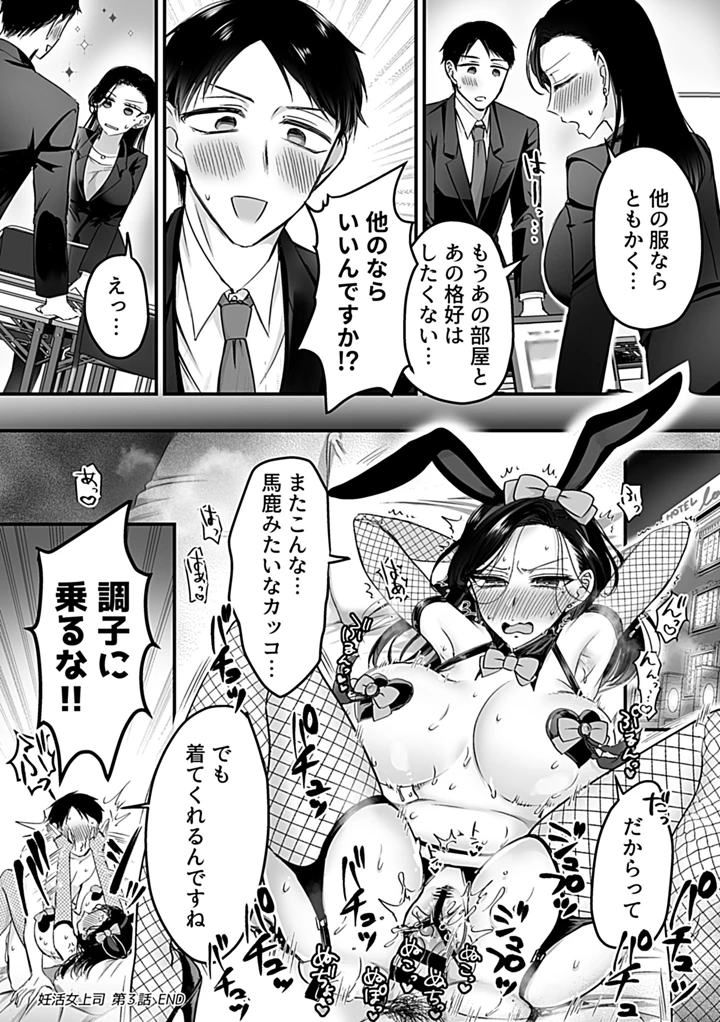 128ページ目