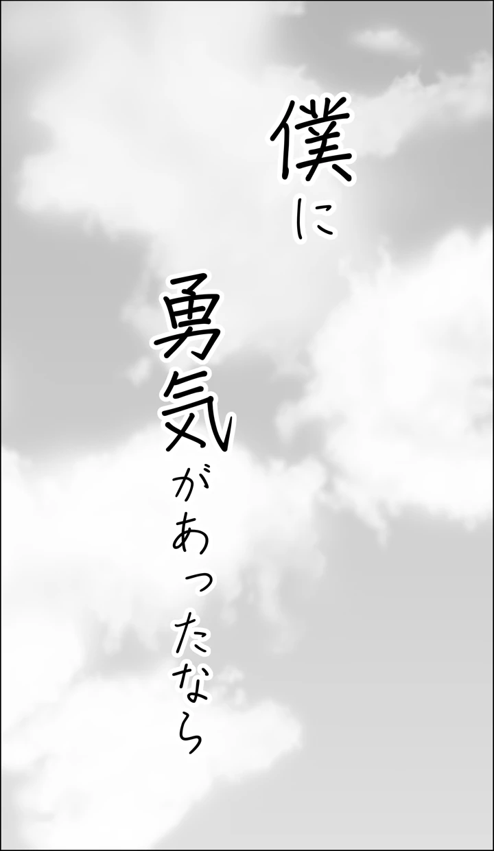 1ページ目