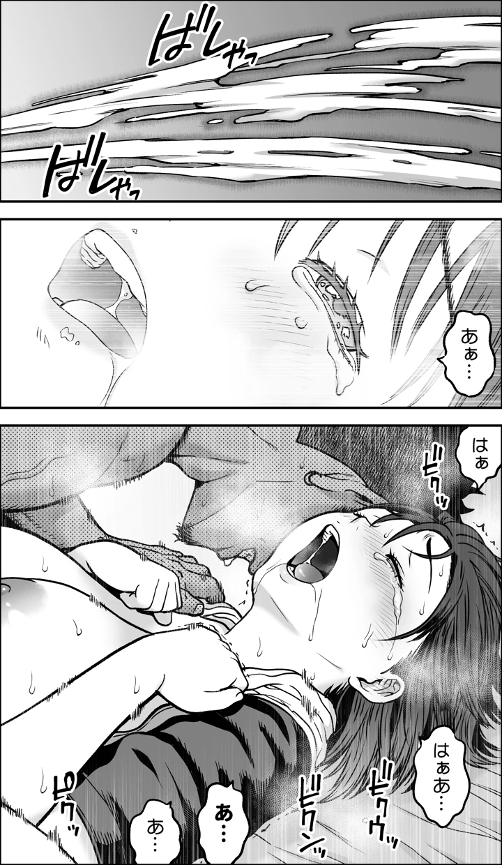 107ページ目